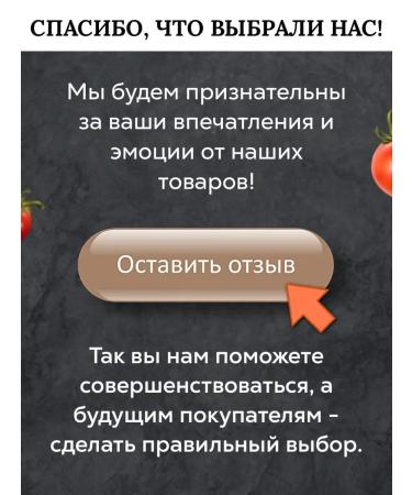 Asian food Non -acute Chinese noodles of funchose with beef and vegetables - Buy Online on GoSupps.com