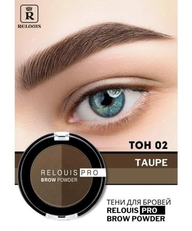 RELOUIS Brow Powder eyebrow shadows 02 palette