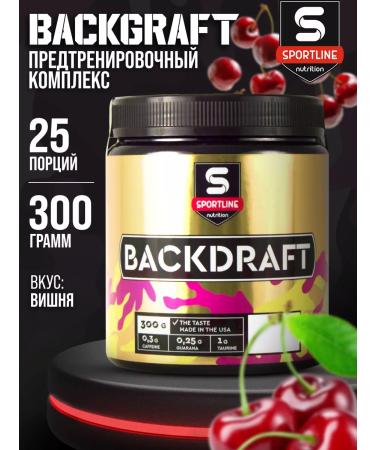 SportLine Nutrition Backdraft Prevention Complex Sportline 300 gr.