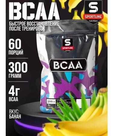 SportLine Nutrition BCAA 2 1 1 amino acids VSAA 2 1 1 - 300 g