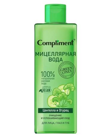 Compliment Micellar water for the face eyes and lips 400 ml - Buy Online on GoSupps.com