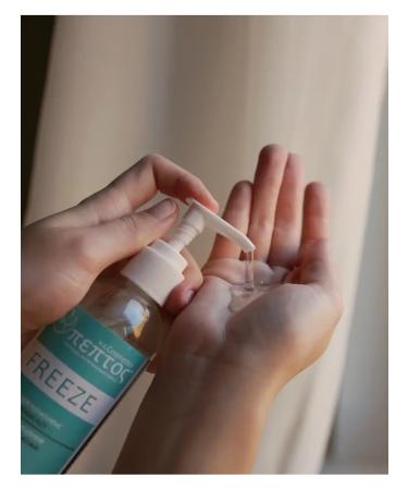 vicosmetics Hel Emulsion for the face cleansing - Buy Online on GoSupps.com