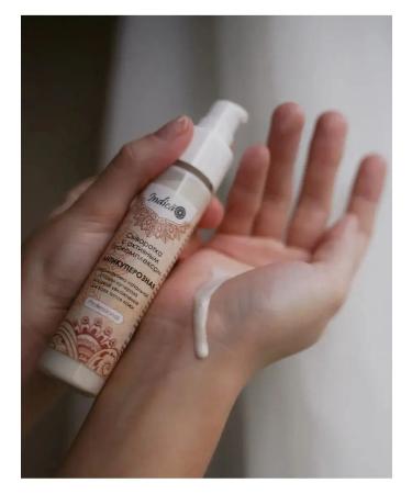 vicosmetics Moisturizer - Buy Online on GoSupps.com