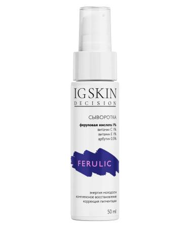 IG SKIN Decision Serum rejuvenating with feralic acid and vitamin C - Buy Online on GoSupps.com