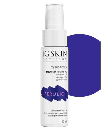 IG SKIN Decision Serum rejuvenating with feralic acid and vitamin C - Buy Online on GoSupps.com