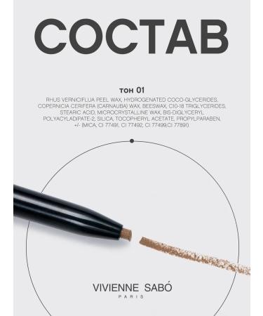 VIVIENNE SABO Brow Arcade eyebrow pencil tone 01 light brown - Buy Online on GoSupps.com