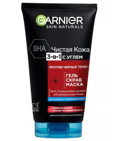 Garnier Gel+scrub+face mask 3V1 with coal - Buy Online on GoSupps.com