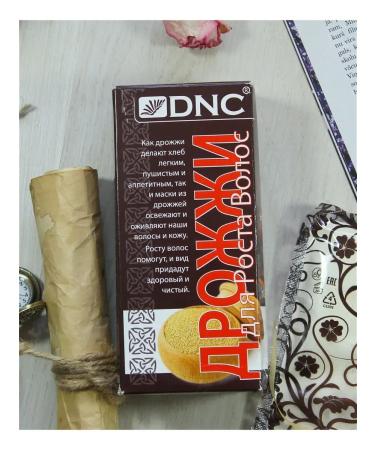 DNC set for active hair growth against hair loss: Bay oil and a living yeast mask. - Buy Online on GoSupps.com