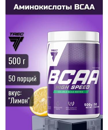 Trec Nutrition BCAA High Speed 500 g taste "lemon"