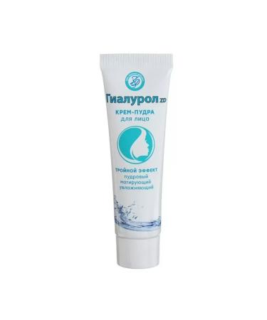 Facial cream with hyaluronic acid 50 ml - Buy Online on GoSupps.com