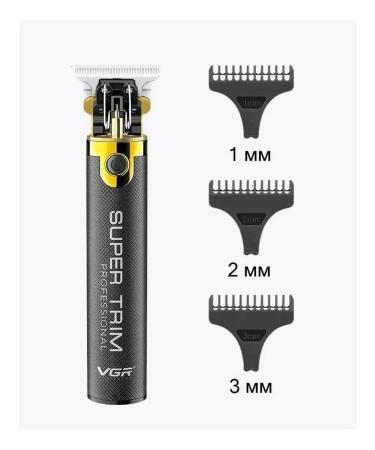 Trimmer V-082-accuracy and comfort - Buy Online on GoSupps.com