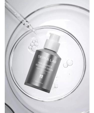Skin Lab Serum with niacinamide 20% - Buy Online on GoSupps.com