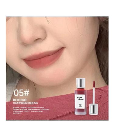 Glaze for the lips 05 #