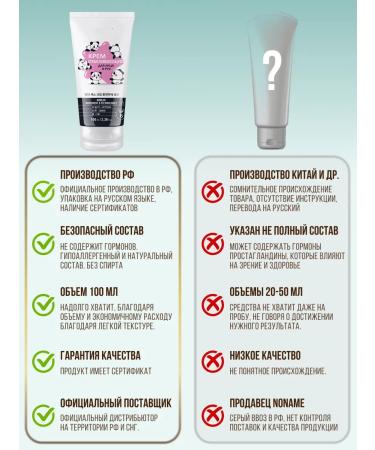 Minale Whitening face cream from age spots on the body of SPF 6 - Buy Online on GoSupps.com