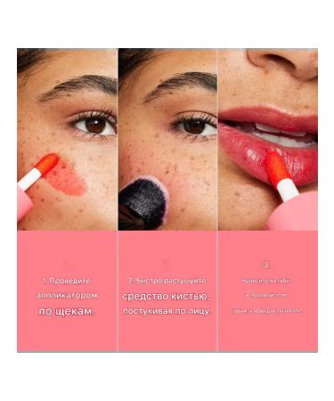 Elf Cosmetics Sheer for it Tint Rumyan - Buy Online on GoSupps.com