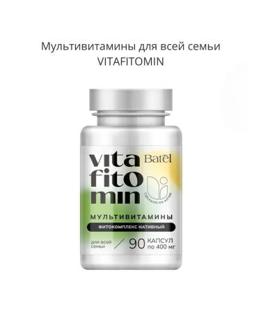 BATEL Multivitamins for the whole family Vitafitomin