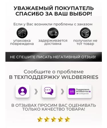 BATEL Multivitamins for the whole family Vitafitomin - Buy Online on GoSupps.com