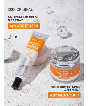 Lebelage Nourishing eye cream - Buy Online on GoSupps.com