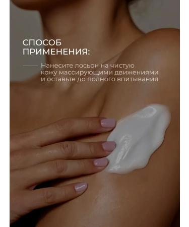 Mariee Lost Cherry 460ml Creaml - Buy Online on GoSupps.com