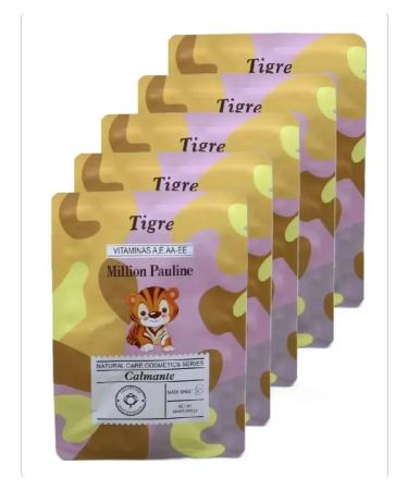 Million Pauline Tissue mask "Vitamin Complex" 5pcs