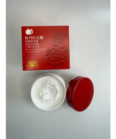 Your purchases Face cream moisturizing day - Buy Online on GoSupps.com