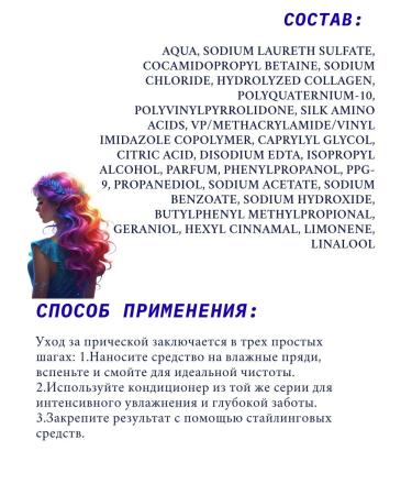 TRESemme Hair shampoo to create a volume of 650 ml - Buy Online on GoSupps.com