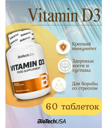 Vitamin D3 Holekalciferol Vitamin D3 2000 Me 60 Tab