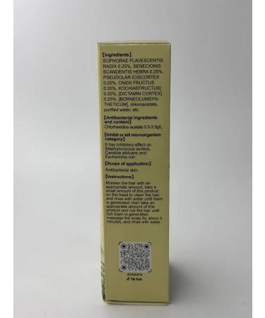 Dona2 Natural hair shampoo - Buy Online on GoSupps.com