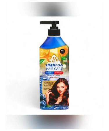 Simaland Shampoo with vitamin C and hair blueberry