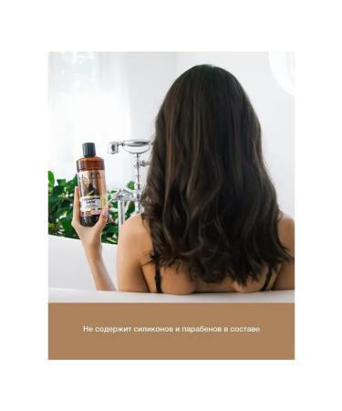 Simaland Container shampoo to strengthen hair - Buy Online on GoSupps.com