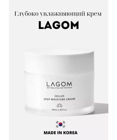 LAGOM Deeply moisturizing face cream - Buy Online on GoSupps.com