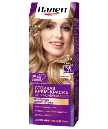 Schwarzkopf Professional Hair dye Palett tone BW10 (10-46) Poil blond