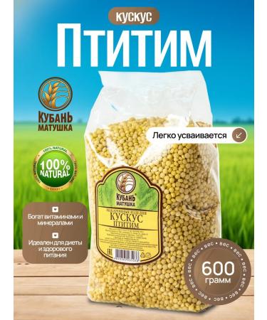 Mother Kuban Poultry macarona cous