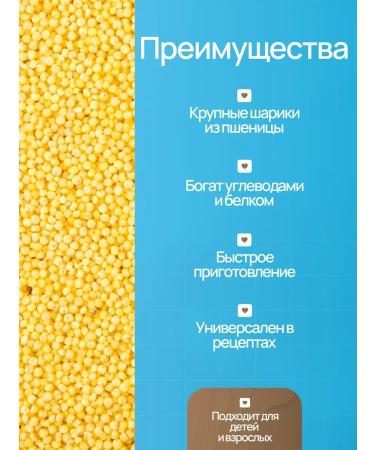 Mother Kuban Poultry macarona cous - Buy Online on GoSupps.com