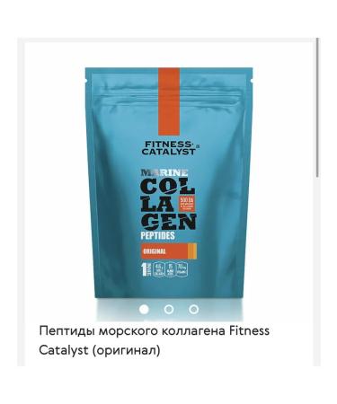 health of Siberia Pure fish collagen (original)