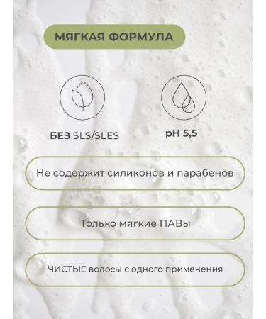 Cosmex Hair shampoo perfumed moisturizer 300 ml - Buy Online on GoSupps.com