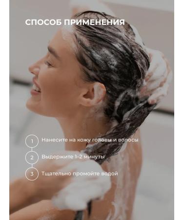Cosmex Hair shampoo perfumed moisturizer 300 ml - Buy Online on GoSupps.com
