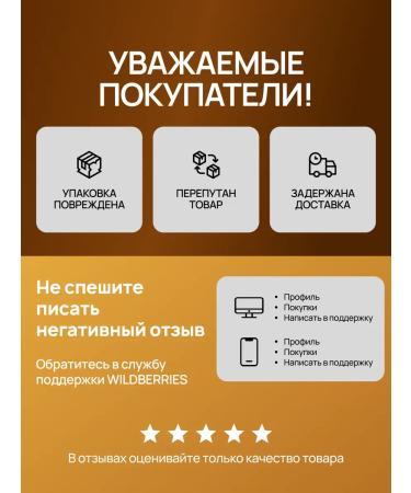 Mother Kuban Chia seeds for weight loss natural black - Buy Online on GoSupps.com