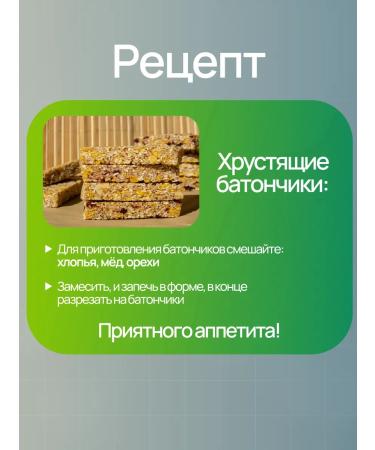 Mother Kuban Clamps are corn - Buy Online on GoSupps.com