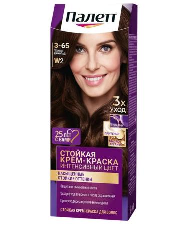 Schwarzkopf Professional Hair dye Palett tone W2 (3-65) dark chocolate