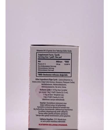 Gairbekstore Swiss Multi Cobalamin Bi2 Spray 20 ML - Buy Online on GoSupps.com