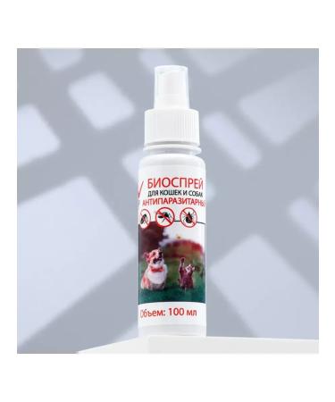 My Choice Antiparasitic biospire for cats and dogs 2 pcs