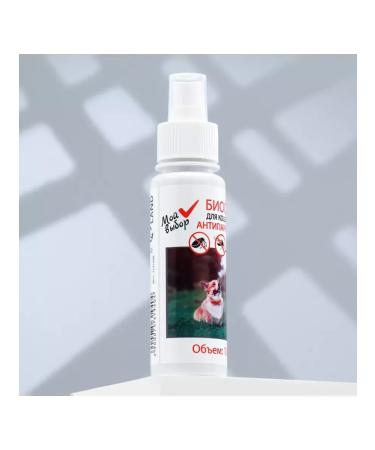 My Choice Antiparasitic biospire for cats and dogs 2 pcs - Buy Online on GoSupps.com