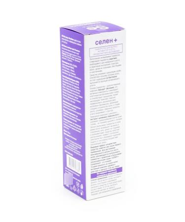 Hair growth serum compliment selenium+ 150ml 4 pcs - Buy Online on GoSupps.com