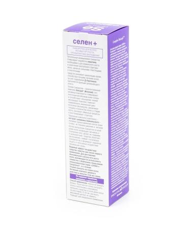 Hair growth serum compliment selenium+ 150ml 4 pcs - Buy Online on GoSupps.com