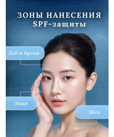 dalba Waterfull Essence Sun Cream - Buy Online on GoSupps.com