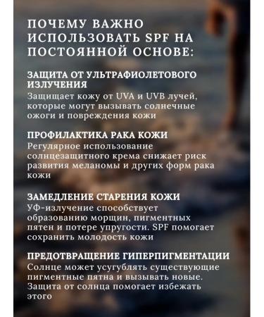 dalba Waterfull Essence Sun Cream - Buy Online on GoSupps.com