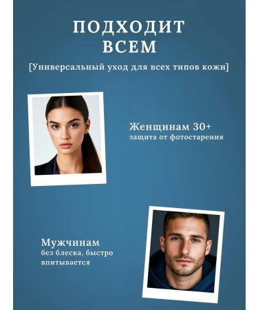 dalba Waterfull Essence Sun Cream - Buy Online on GoSupps.com