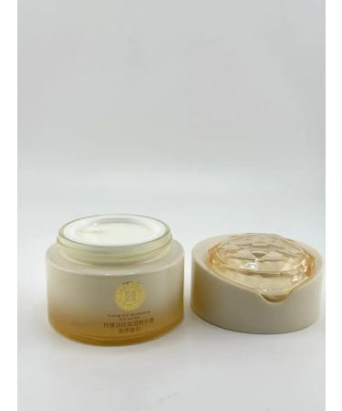 kosmosKS Rejuvenating moisturizer with a wrinkle - Buy Online on GoSupps.com