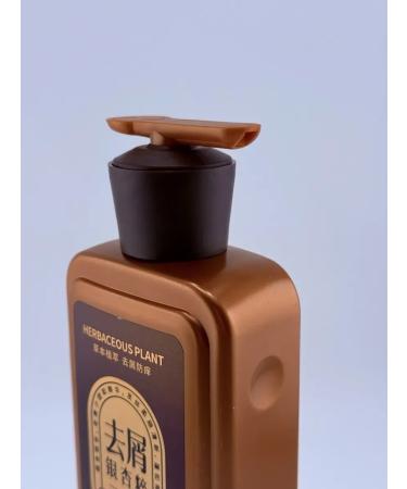 kosmosKS Shampoo from dandruff of hair loss with gingo ginger - Buy Online on GoSupps.com